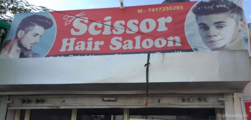 Scissior Hair Salon, Bareilly - Photo 3