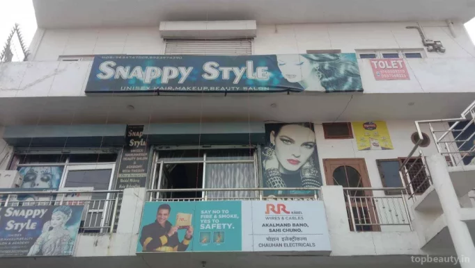 Snappy Style Unisex Salon, Bareilly - Photo 5