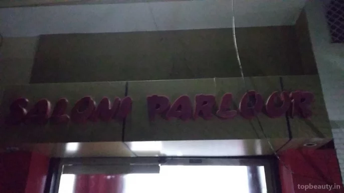 Saloni Parlour(only for Ladies), Bareilly - Photo 2