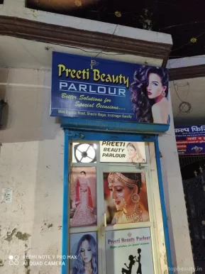 Preeti Beauty Parlour, Bareilly - Photo 1