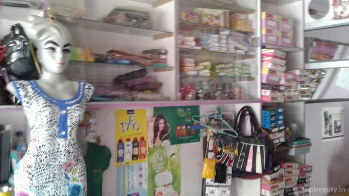 Tanya Beauty Parlour and Fashion Center, Bareilly - Photo 2