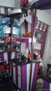 Deep Sringar Beauty Parlour, Bareilly - Photo 3