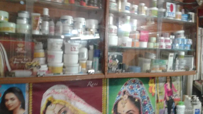 Kum Kum Herbal Beauty Parlour, Bareilly - Photo 4