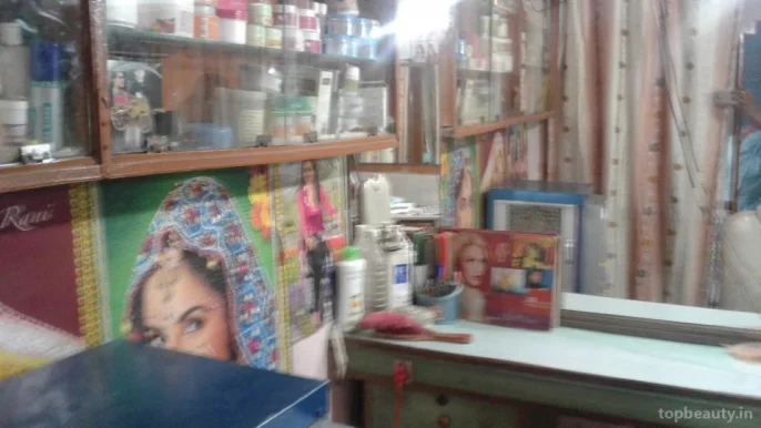 Kum Kum Herbal Beauty Parlour, Bareilly - Photo 3