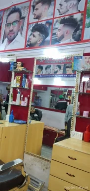 Kashish Hair Salon, Bareilly - Photo 2