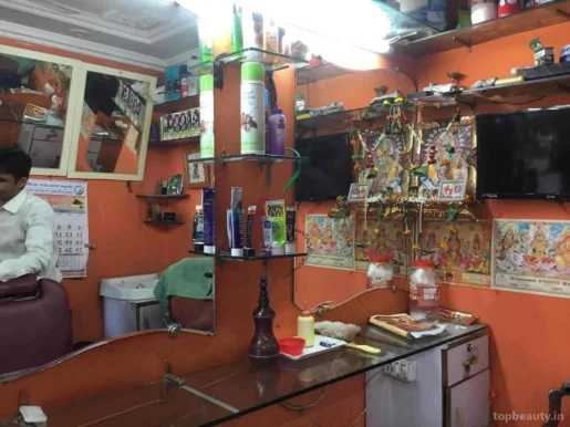 Sarad Hair Cutting Salon, Bhopal - Photo 2