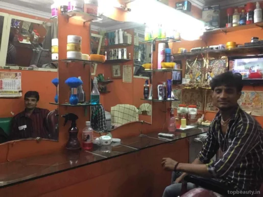 Sarad Hair Cutting Salon, Bhopal - Photo 6