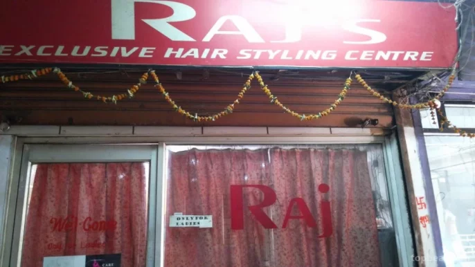 Raj Beauty Salon, Bhopal - Photo 1
