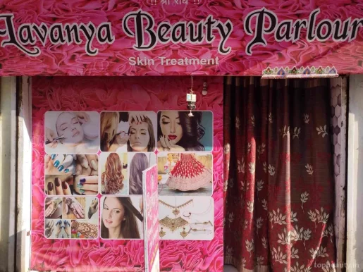 Lavanya Beauty Parlour And Skin Treatment, Bhopal - Photo 1