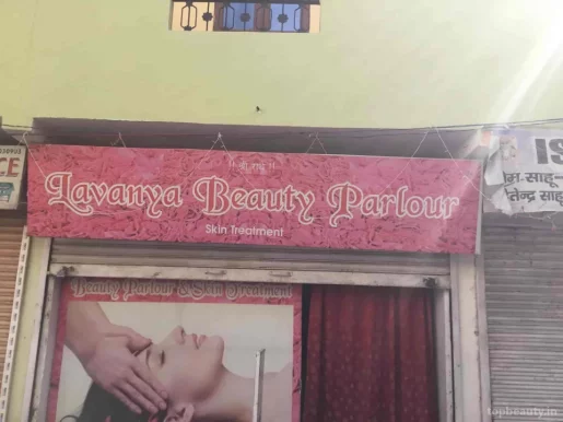 Lavanya Beauty Parlour And Skin Treatment, Bhopal - Photo 3
