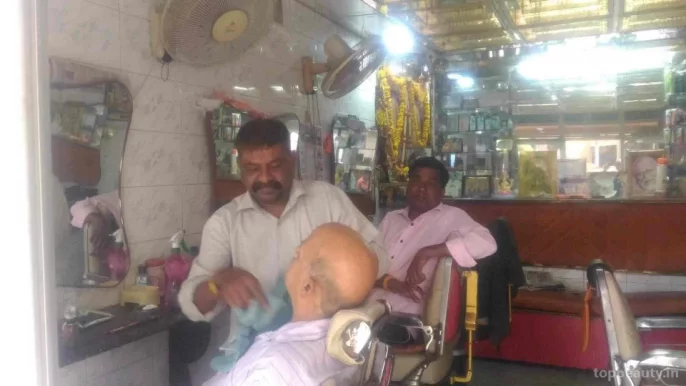 Big Boss Mens Beauty Parlour & Saloon, Bhopal - Photo 5