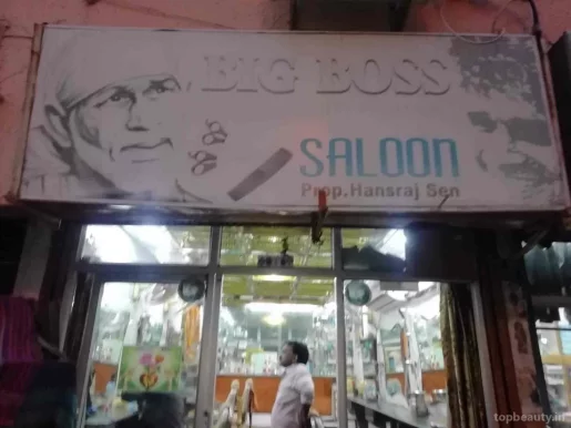 Big Boss Mens Beauty Parlour & Saloon, Bhopal - Photo 8
