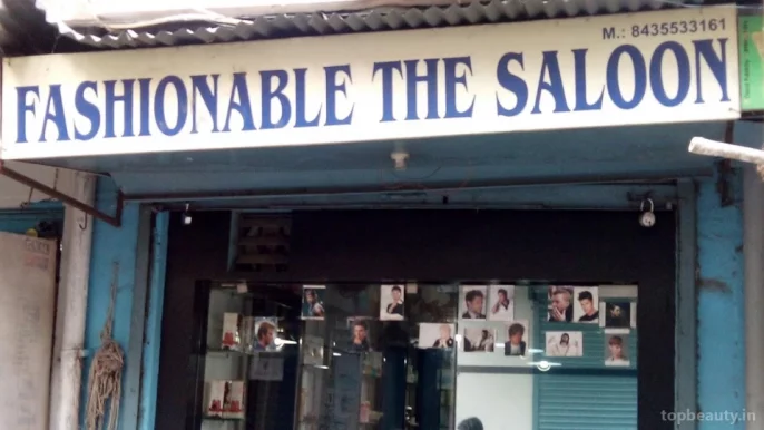 Fashionable The Saloon, Bhopal - Photo 1