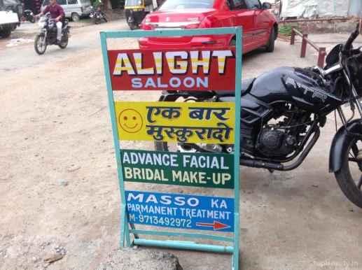 Alight salon, Bhopal - Photo 2