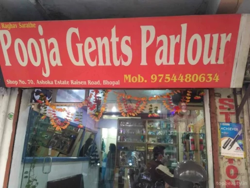 Pooja Gents Parlour, Bhopal - Photo 4