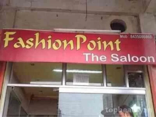 Fashion Point, Bhopal - Photo 4
