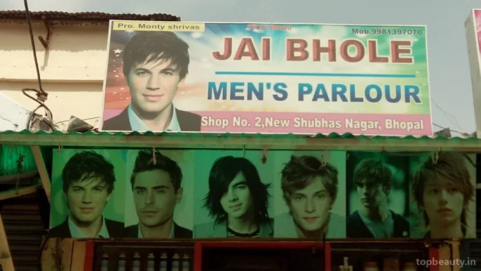 Jai Bhole Mens Parlour, Bhopal - Photo 7