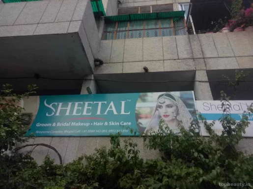 Sheetal Hair & Beauty Studio, Bhopal - Photo 1