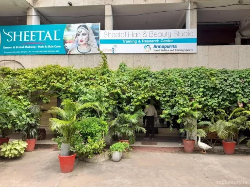 Sheetal Hair & Beauty Studio, Bhopal - Photo 6