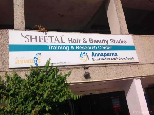 Sheetal Hair & Beauty Studio, Bhopal - Photo 5