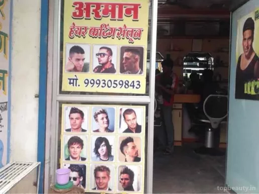 Arman Hair Cutting Salon, Bhopal - Photo 7