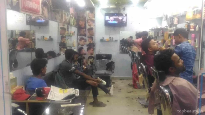 Western Salon, Bhopal - Photo 5