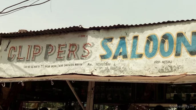 Clippers Saloon, Bhopal - Photo 1