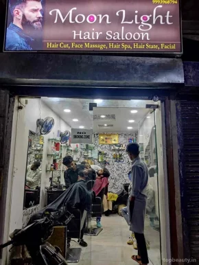 Moon Light Hair Salon, Bhopal - Photo 3