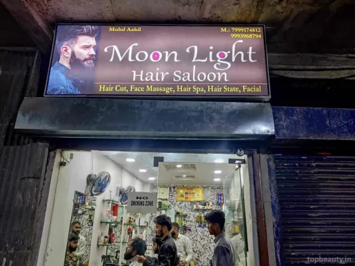 Moon Light Hair Salon, Bhopal - Photo 1