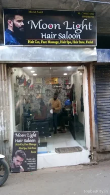 Moon Light Hair Salon, Bhopal - Photo 5