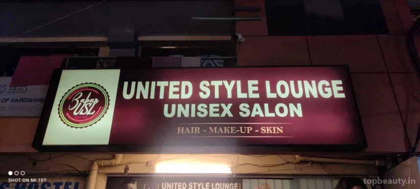 United style lounge unisex salon, Bhopal - Photo 8