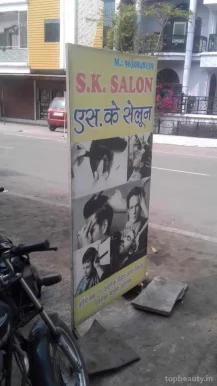 S.K.Hair Salon, Bhopal - Photo 7