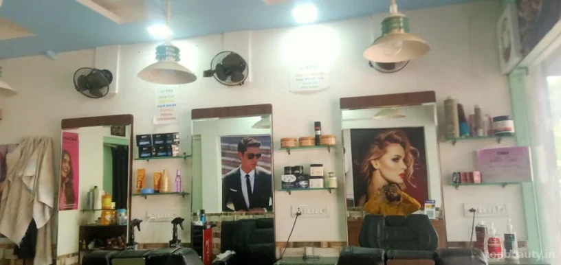 Deluxe Hair Salon, Bhopal - Photo 2