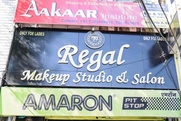 Regal Makeup studio and salon, Bhopal - Photo 6