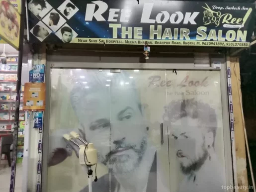 Naw Look The Hair Saloon, Bhopal - Photo 4