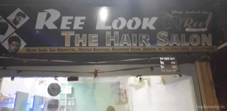 Naw Look The Hair Saloon, Bhopal - Photo 3