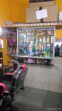 Om Gents Parlor, Bhopal - Photo 5
