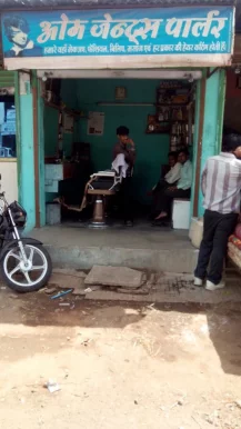 Om Gents Parlor, Bhopal - Photo 3