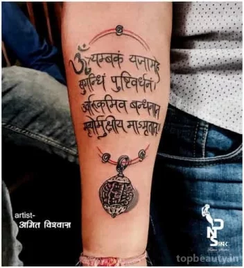 DNS ink Tattoo Studio, Bhopal - Photo 4