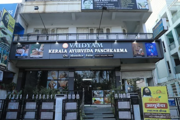 VAIDYAM Kerala Ayurveda Panchkarma Clinic & Weight Loss | Best Ayurveda doctor in Bhopal, Bhopal - Photo 1
