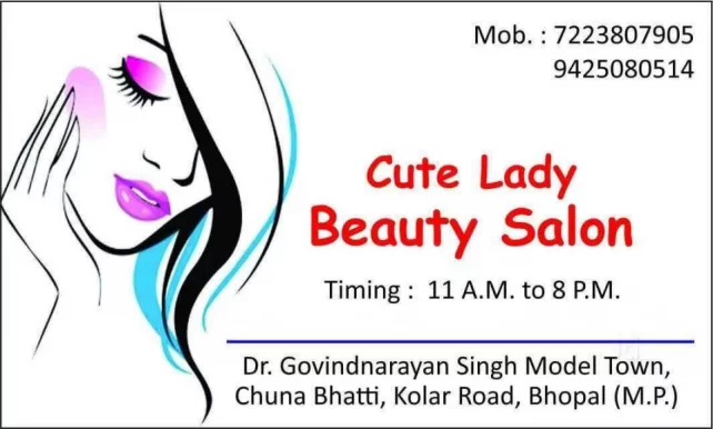 Cute lady beauty salon, Bhopal - Photo 6