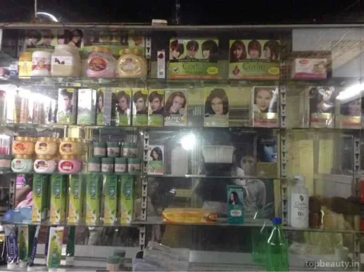 Blossoms Hair Salon, Bhopal - Photo 1