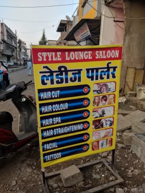Style Lounge, Bhopal - Photo 5