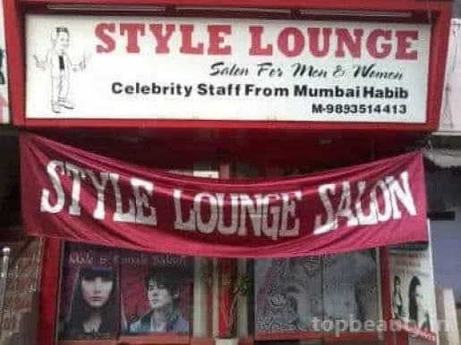 Style Lounge, Bhopal - Photo 2