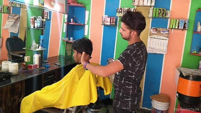Dehli hair cutting, Bhopal - Photo 1
