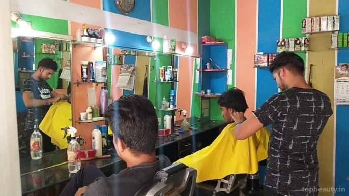 Dehli hair cutting, Bhopal - Photo 4
