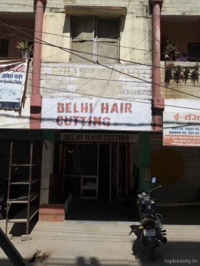 Dehli hair cutting, Bhopal - Photo 3