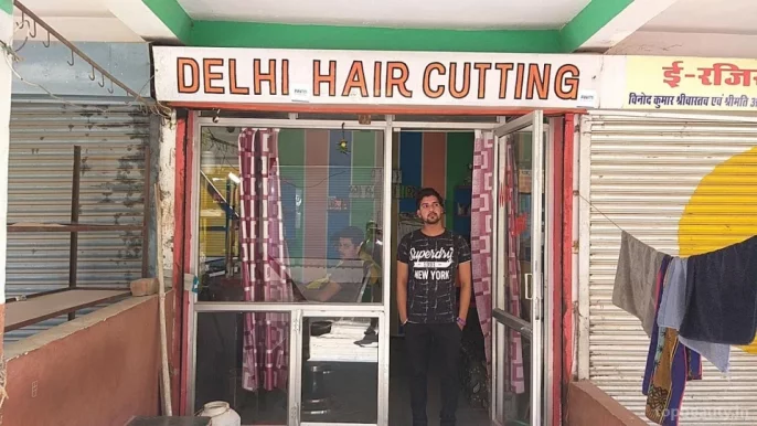 Dehli hair cutting, Bhopal - Photo 2