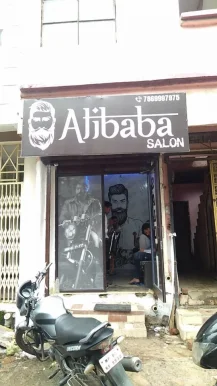 Alibaba saloon, Bhopal - Photo 1