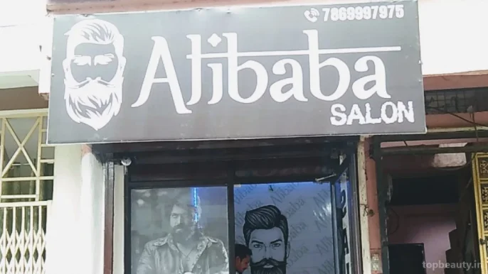 Alibaba saloon, Bhopal - Photo 2